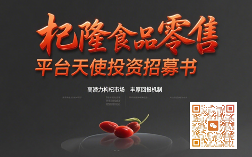 间充质基质细胞治疗肝硬化机制揭示