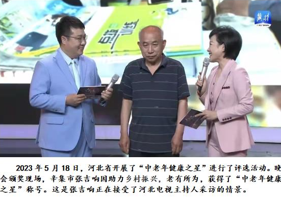 76岁，一个甲子的书梦