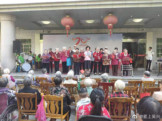 老年文艺活动对老年人的重要意义