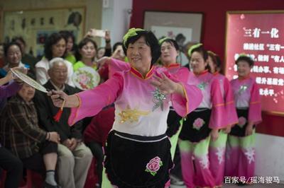 尊老敬老活动的具体形式与内容