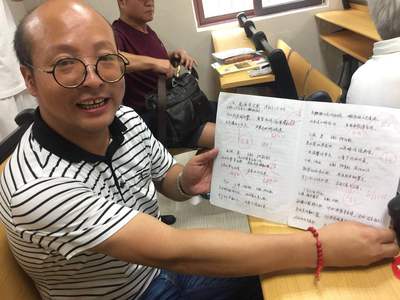 老年大学文学课：品味文字的韵味与智慧