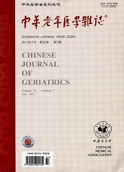 《夕阳情韵》：老年专属杂志，开启晚年精彩精神世界