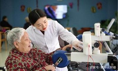 老年健康评估师工作揭秘：他们究竟在干什么？