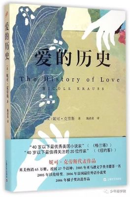 畅享老年经典免费全本小说，开启别样阅读之旅