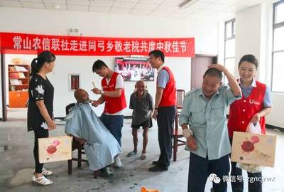 敬老活动暖人心，传承美德共筑爱老温馨家园