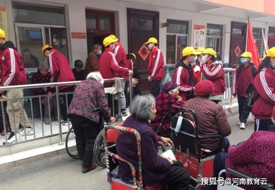 Organize Students to Visit the Elderly i