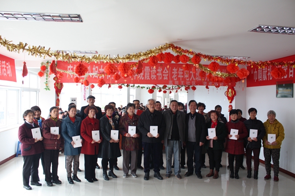 关于老年作家协会筹备挂牌相关事宜的通知