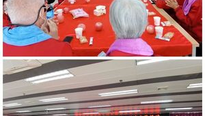 老年文体协会工作攻略：做好服务、丰富活动与提升影响力的秘诀