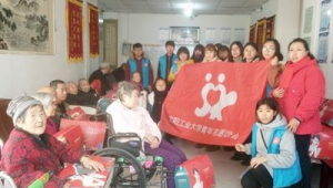 敬老助老的活动感悟