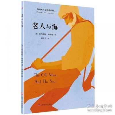 热门！老人小说排行榜，带你领略别样精彩老年故事