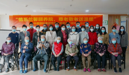 关爱老人夕阳红，共筑敬老暖风尚