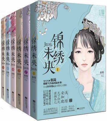 岁月沉淀下的故事：那些老年人未曾诉说的往昔