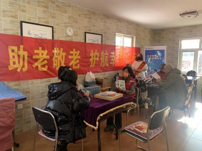 敬老活动宣传标语图片大全，传递温暖，弘扬尊老敬老传统