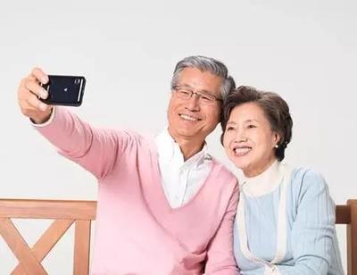 老年健康保险:为长者安康撑起坚实保障之伞