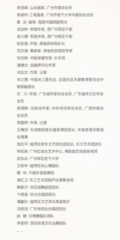 老年作家协会官网：汇聚老年文墨风采，传承文化薪火之地