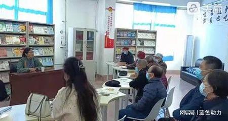 古稀之年寻新梦，老年社员踏入文学社开启文学之旅