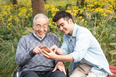 探索老年人健康产业创业项目，开启金色晚年守护新征程