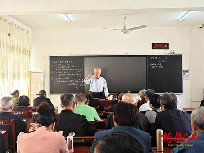 老年大学是否设有文学诗词课