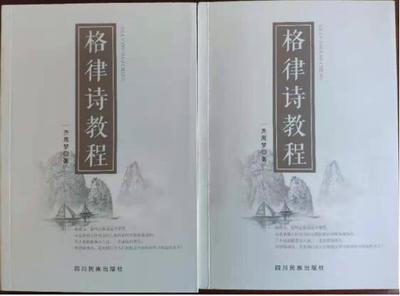 盘点适合老年人的文学刊物及相关书籍