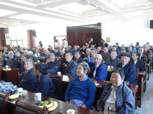 余杭径山镇开展敬老活动的具体时间