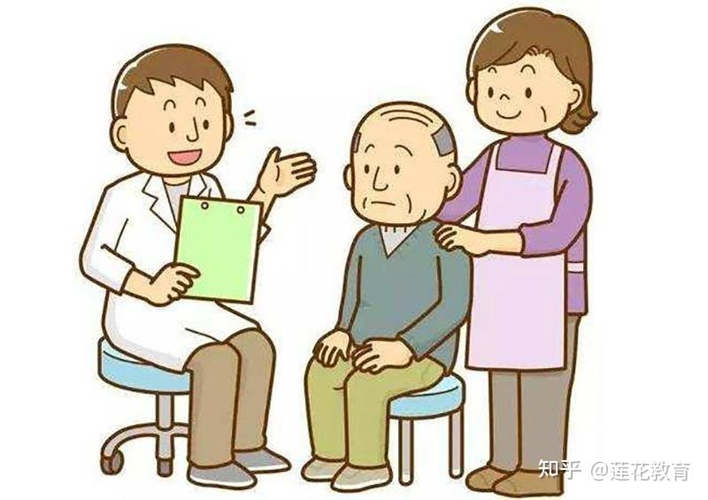 老年健康评估师考取方法，你知道吗？这些要点必须掌握！