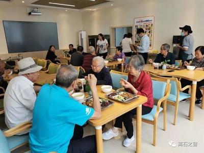 打造老年健康社区：促进老年人福祉与活力