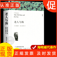 值得一读！这些关于老年人的书籍，带你走进别样人生