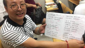 老年大学文学课讲什么