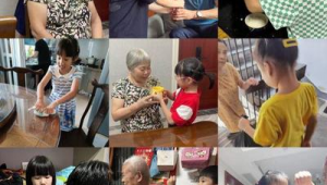 敬老爱老活动收获