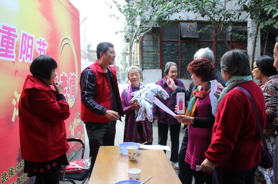 情暖重阳：[组织名称]开展丰富多彩敬老活动传递温情