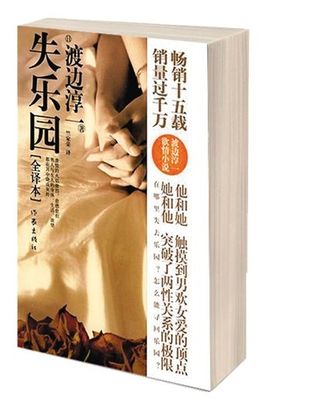 老年题材小说排行榜，带你领略别样的人生故事与精彩篇章