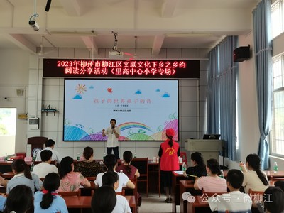 揭秘老年文学协会：它究竟是一个怎样的机构？